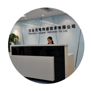 誠緯電子膠墊制品...